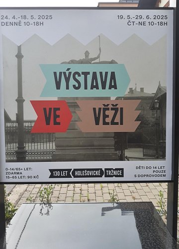 05-poutac-vystavy-1.jpg