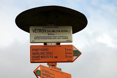 2-vetrov.jpg