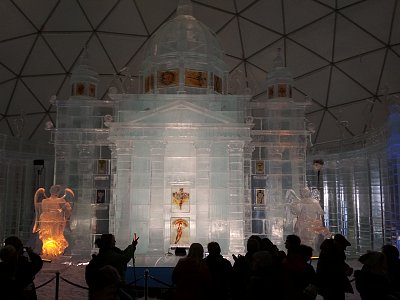 Basilika