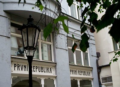 Pražské zákoutí