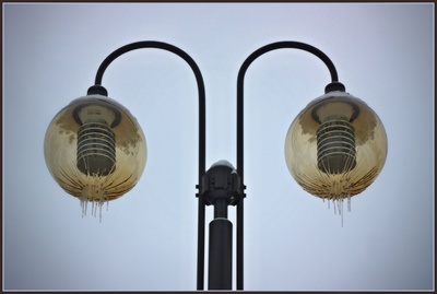 Lampy