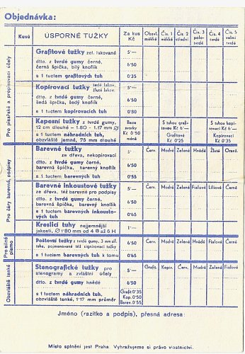 haack-3.jpg