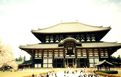 Nara
