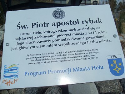Patron Helu